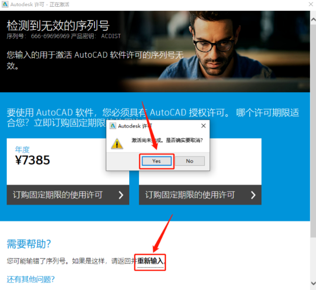 工具/资源推荐图示